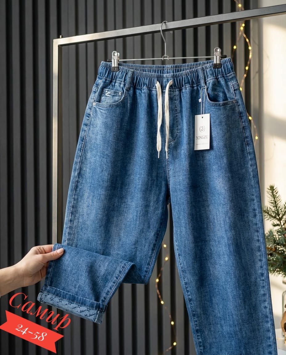 женские джинсы,широкие джинсы,джинсы брюки,широкие джинсы женские,модные джинсы