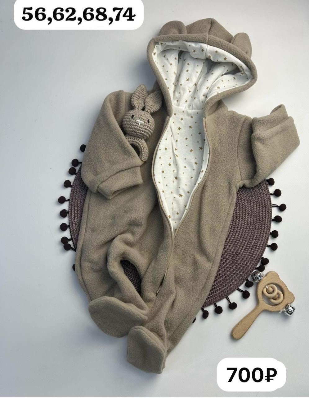 плюшевый комбинезон для новорожденного,комбинезон для новорожденного,плюшевый комбинезон для новорожденных,комбинезон из велюра для новорожденных,утепленный комбинезон