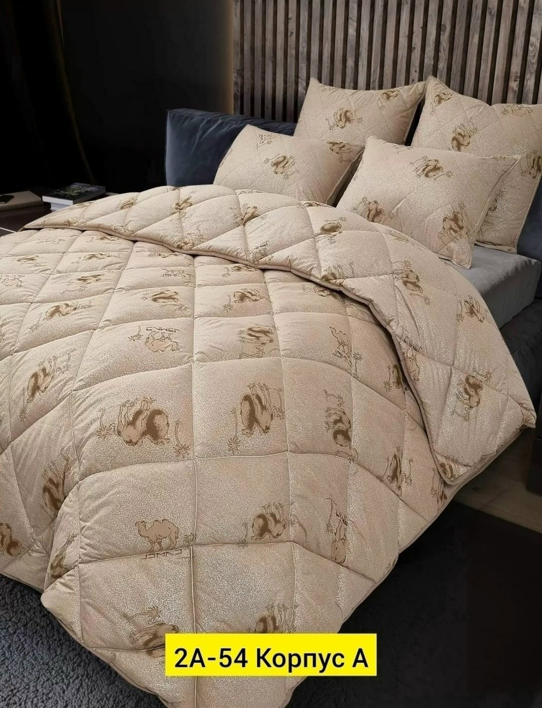 , для дома,постельного белья,оптом,оптовый склад