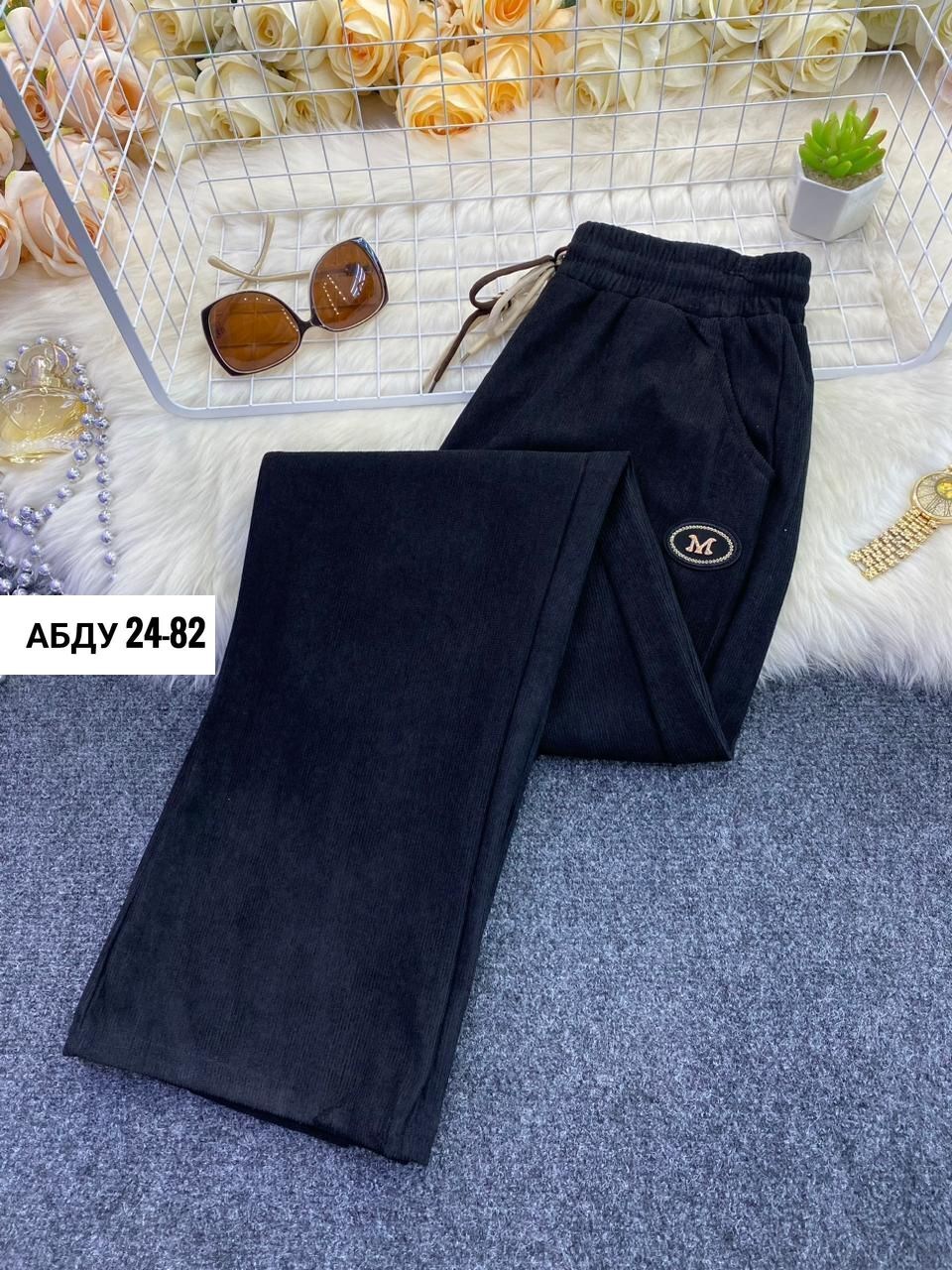 женские штаны из вельвета,женские спортивные брюки,женские джинсы и брюки,cпортивные штаны женские,женский брюки