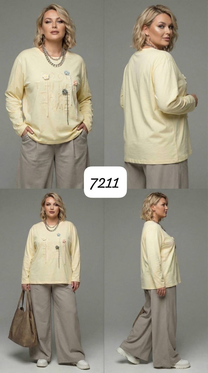 джемпер бежевый,блузка туника,женская блуза,блузка женская,блуза женская свободная