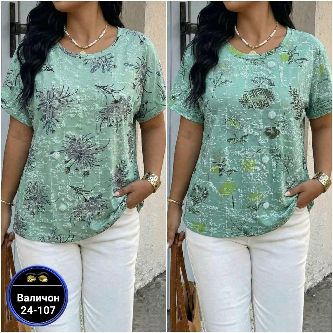 блузка женская,женская блуза,футболки женская,женская кофта,блузы