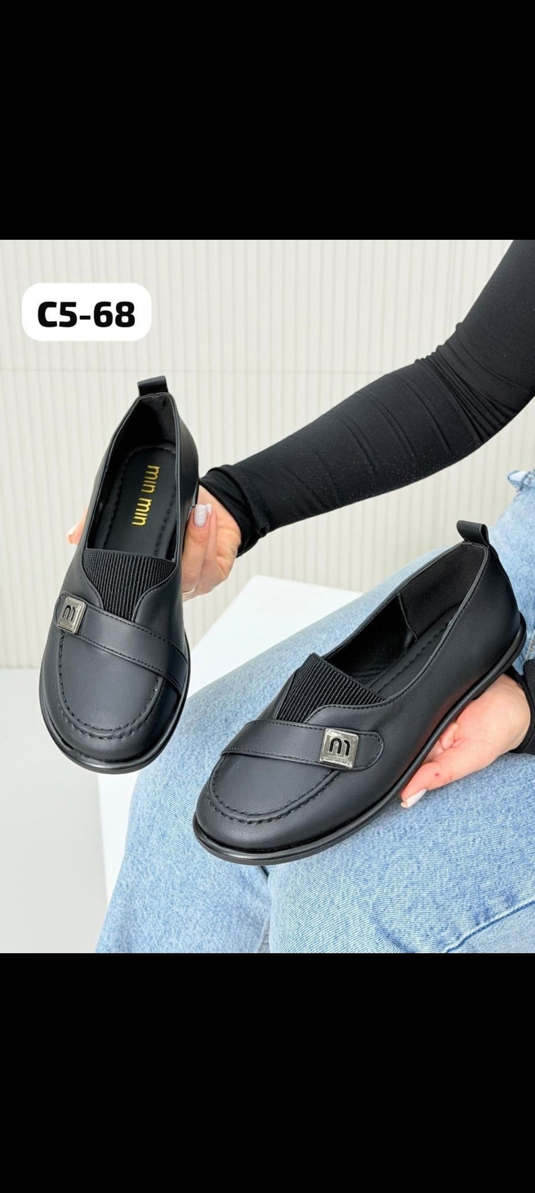 ,мокасины женские,лоферы замш,мокасины замшевые,лоферы женские