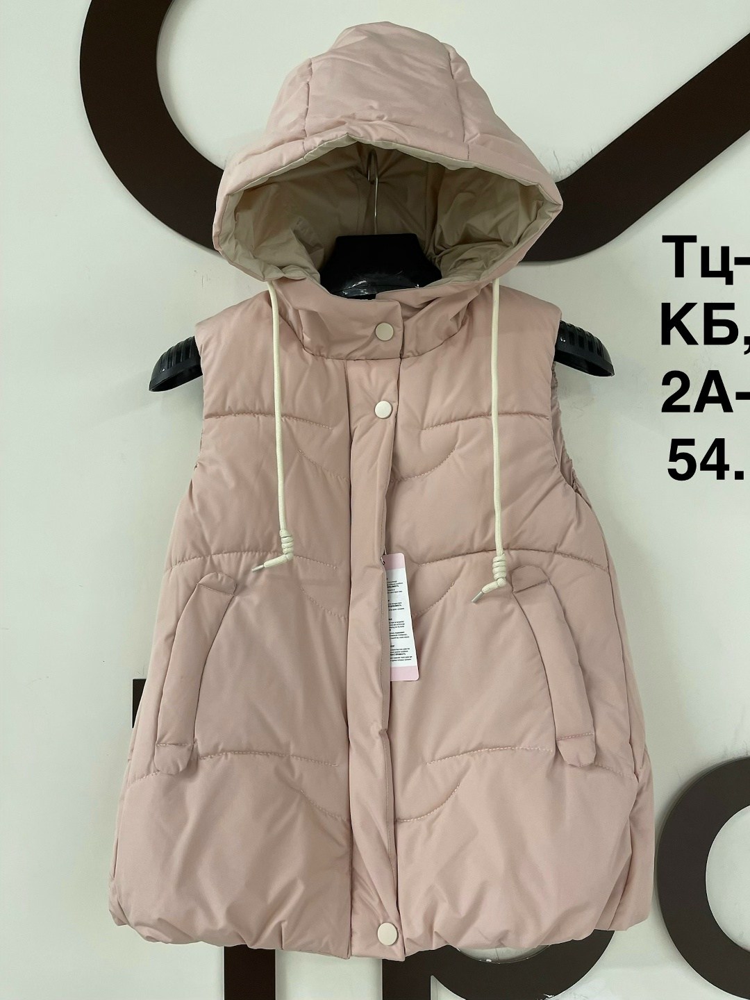 жилетка детская,жилет детский,жилет для девочек,жилетка,жилет