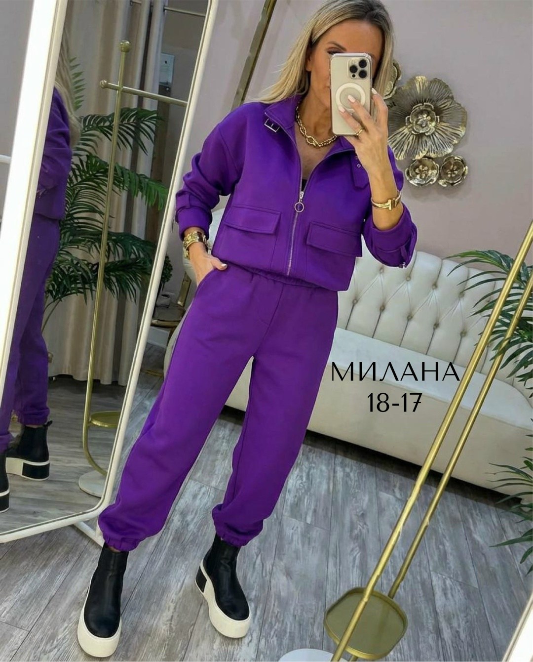 костюм спортивный,костюм на флисе,женский спортивный костюм,спортивные костюмы на флисе,женские костюмы