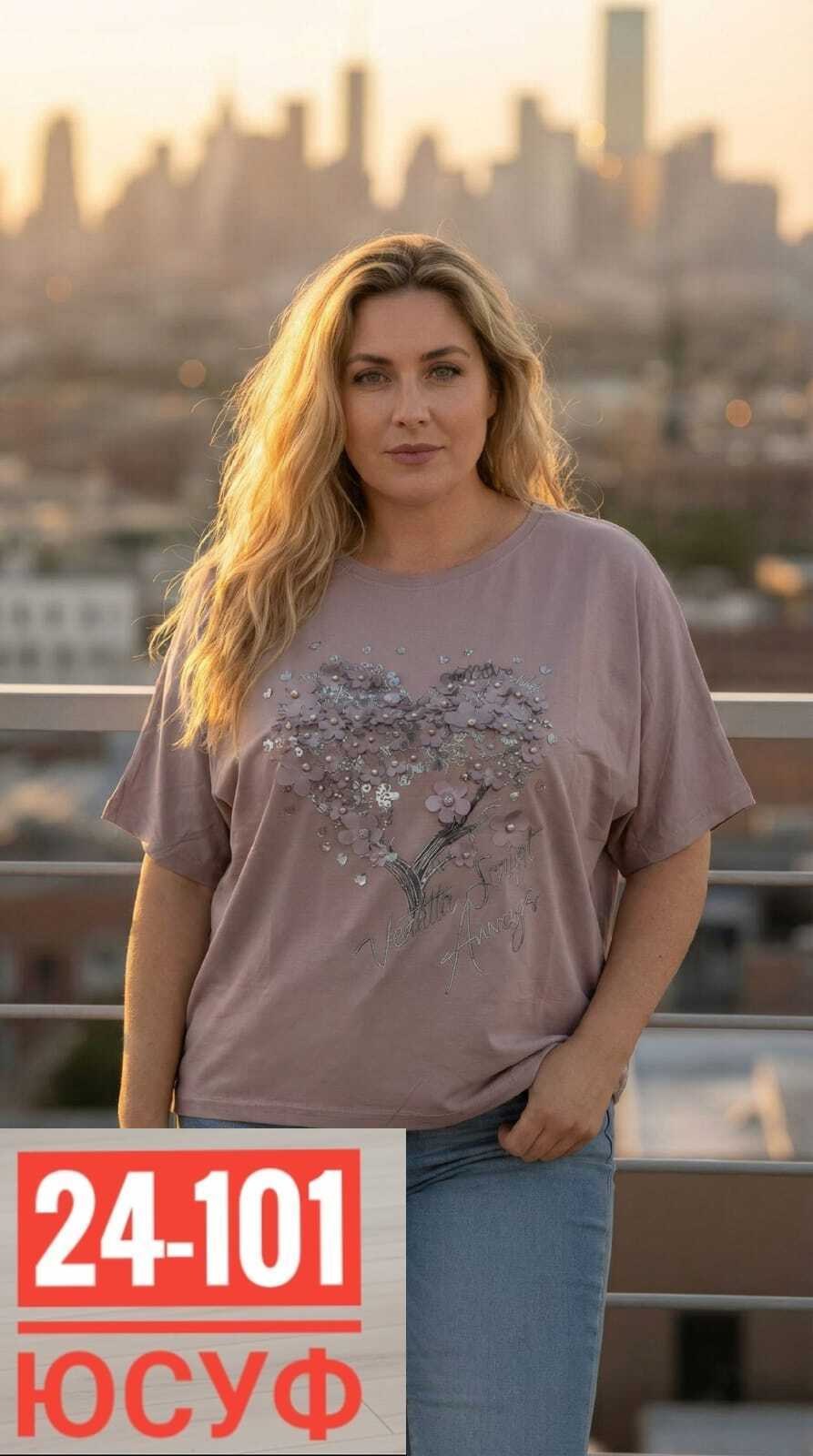 футболки женские больших размеров,футболки женская,футболки большие размеры, больших размеров,футболка больших размеров для женщин