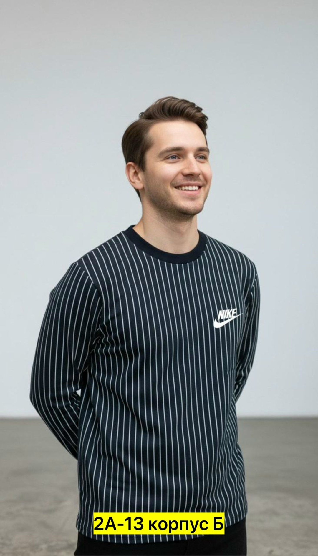 кофты мужские,мужские свитшоты,свитшот мужская,толстовка мужской