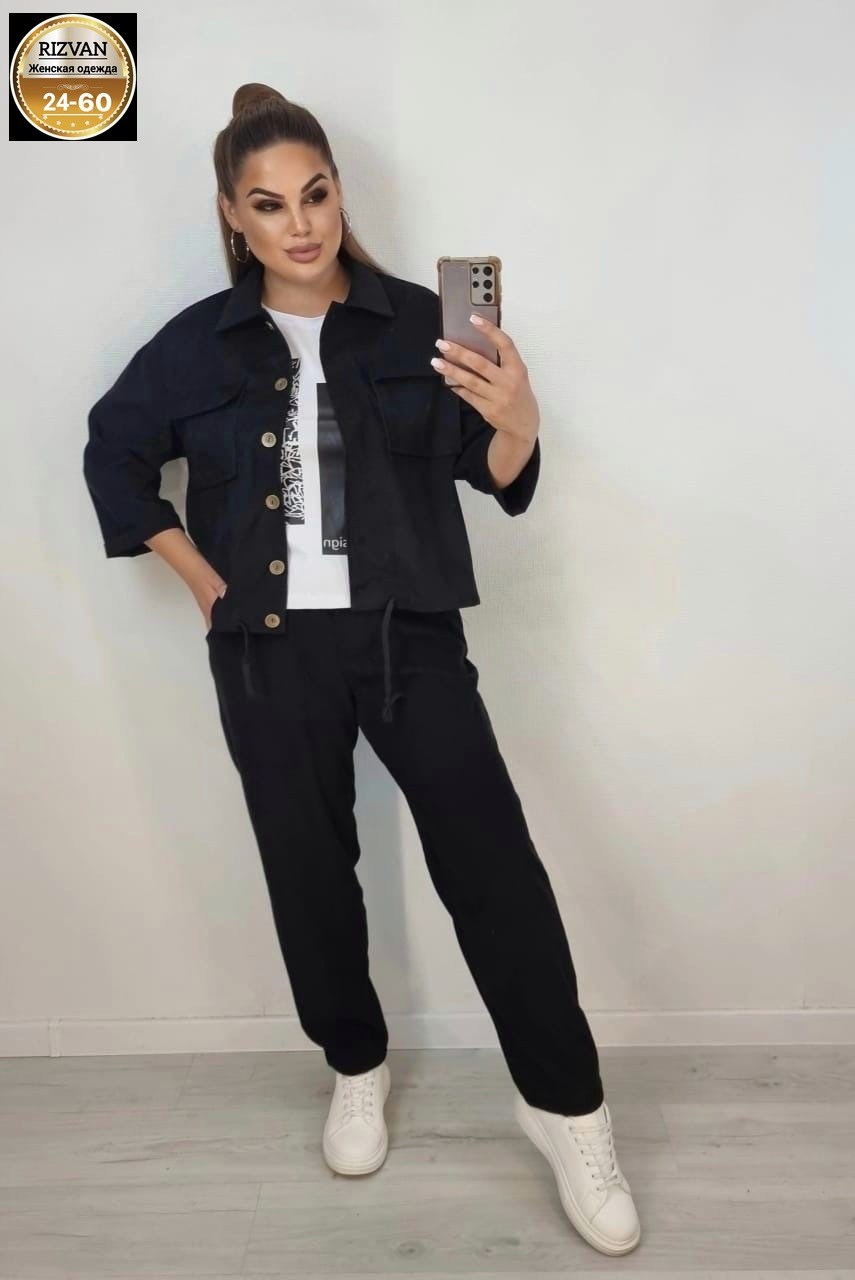 костюм женский тройка,костюм двойка вельвет,костюм двойка женская,костюм стильный женский,костюм повседневный женский