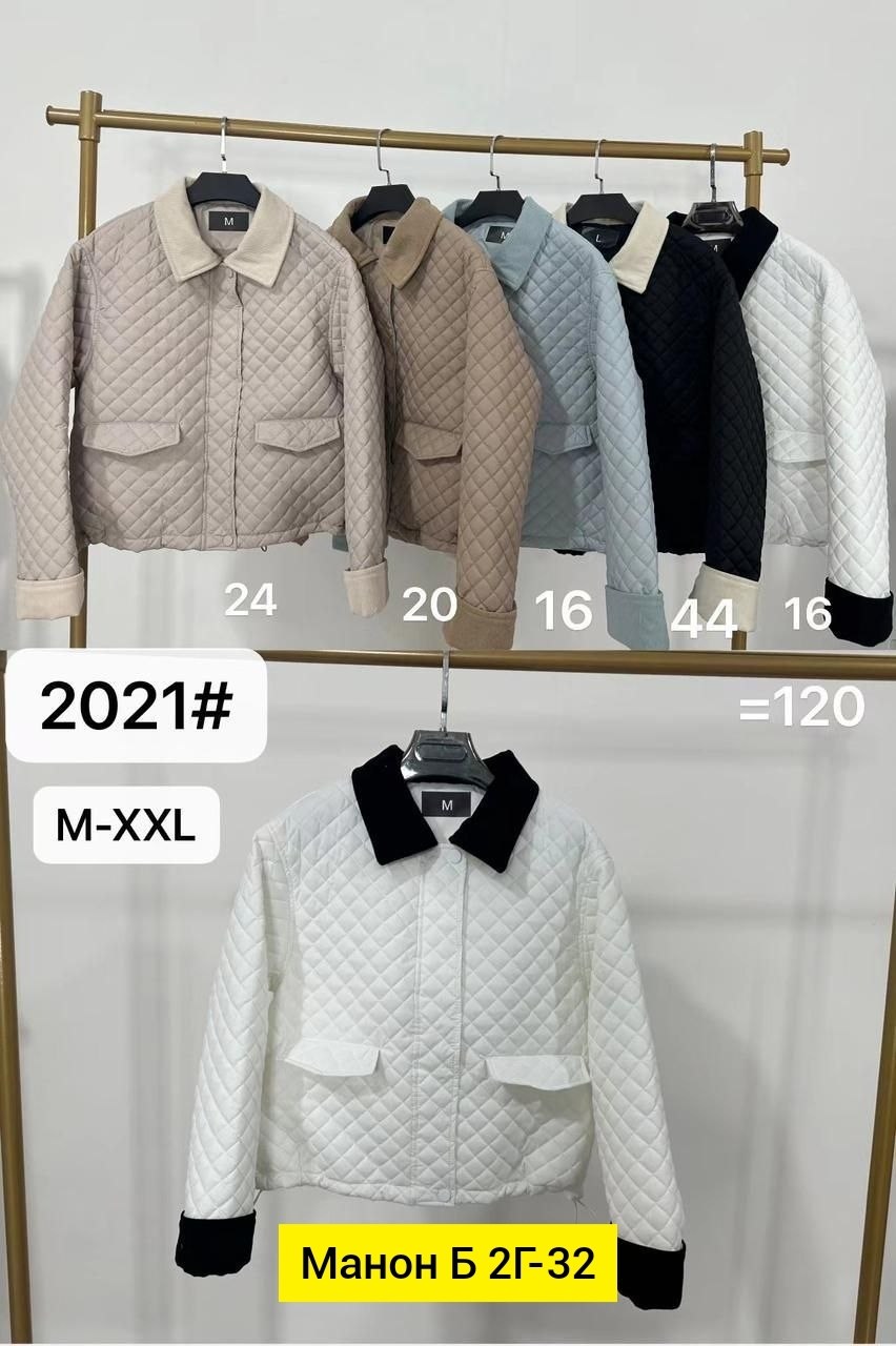 куртка женская,демисезонная куртка,демисезонная куртка женская,куртка женская весенняя стеганая спортлинк,куртки женские демисезонные стеганные из финляндии