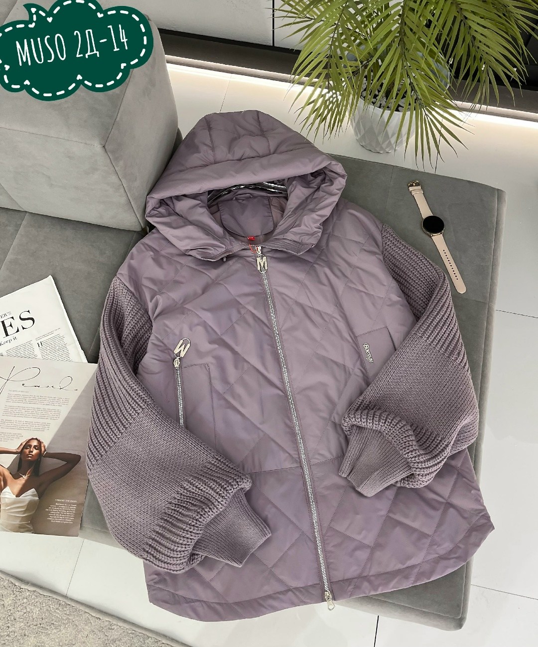 куртка демисезонная,куртка женская,куртка демисезонная женская,куртка,куртка свободного кроя