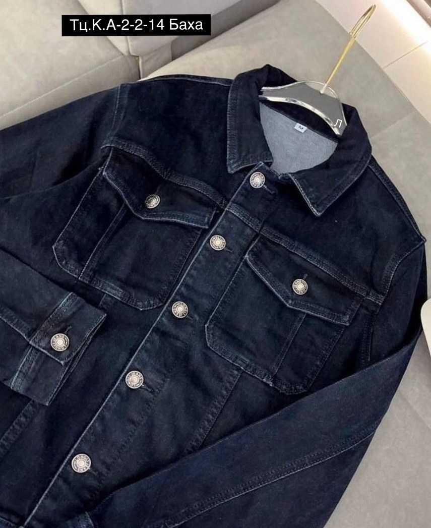 куртка джинсовая,женская джинсовая куртка,джинсовая куртка повседневная,черная джинсовая куртка,джинсовая куртка жакет