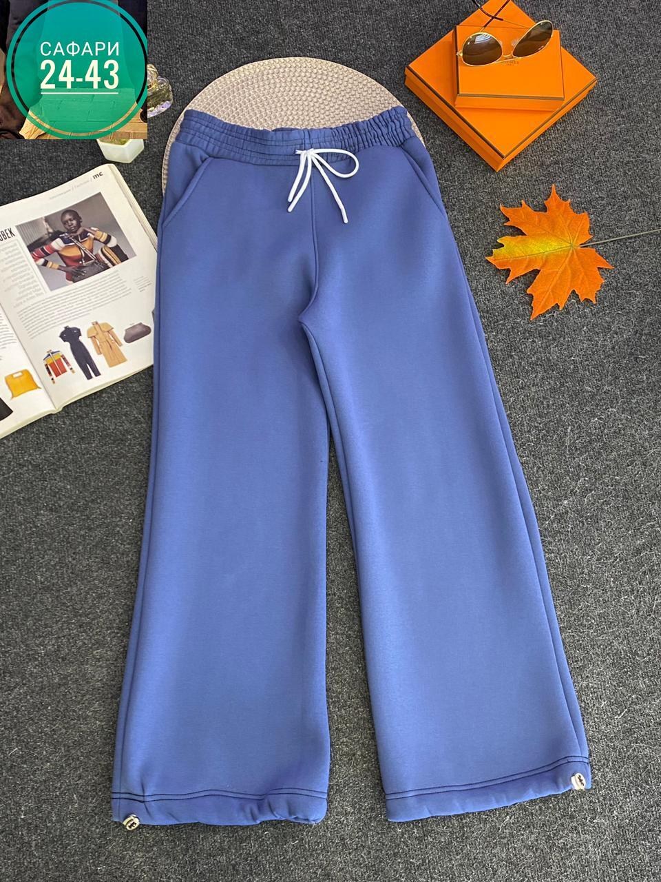 женские штаны,брюки модные,штаны качественные,повседневные брюки,спортивные брюки