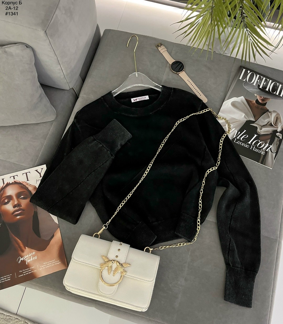 кофта женская,свитшот женская,свитшот джемпер,кофта комплект,кофта свитер