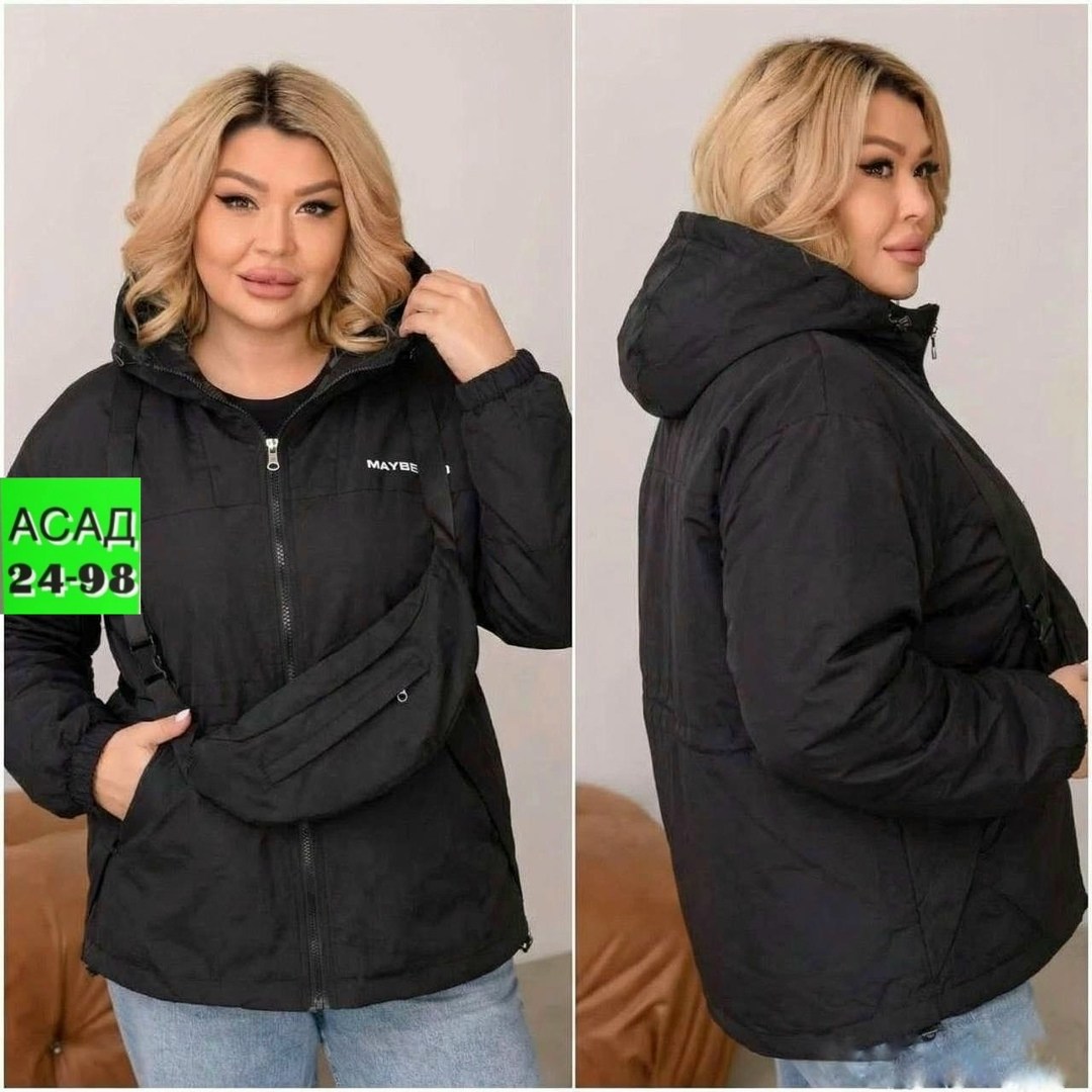 женская куртка большого размера,женская куртка,куртка демисезонная женская,демисезонная куртка,куртка