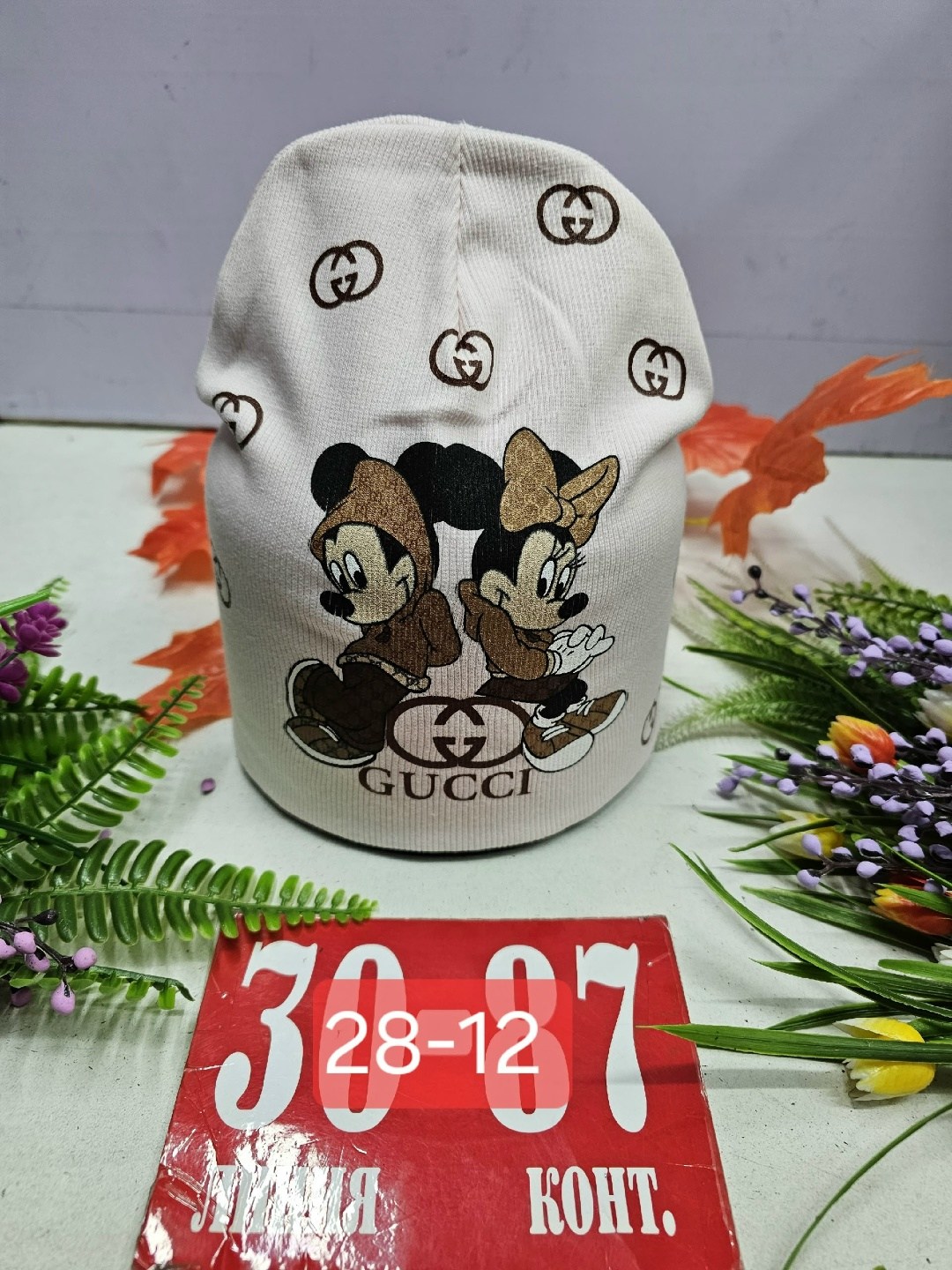 шапка двойная трикотажная,шапка трикотажная,шапка двойная,детский шапка,шапка снуд для девочки