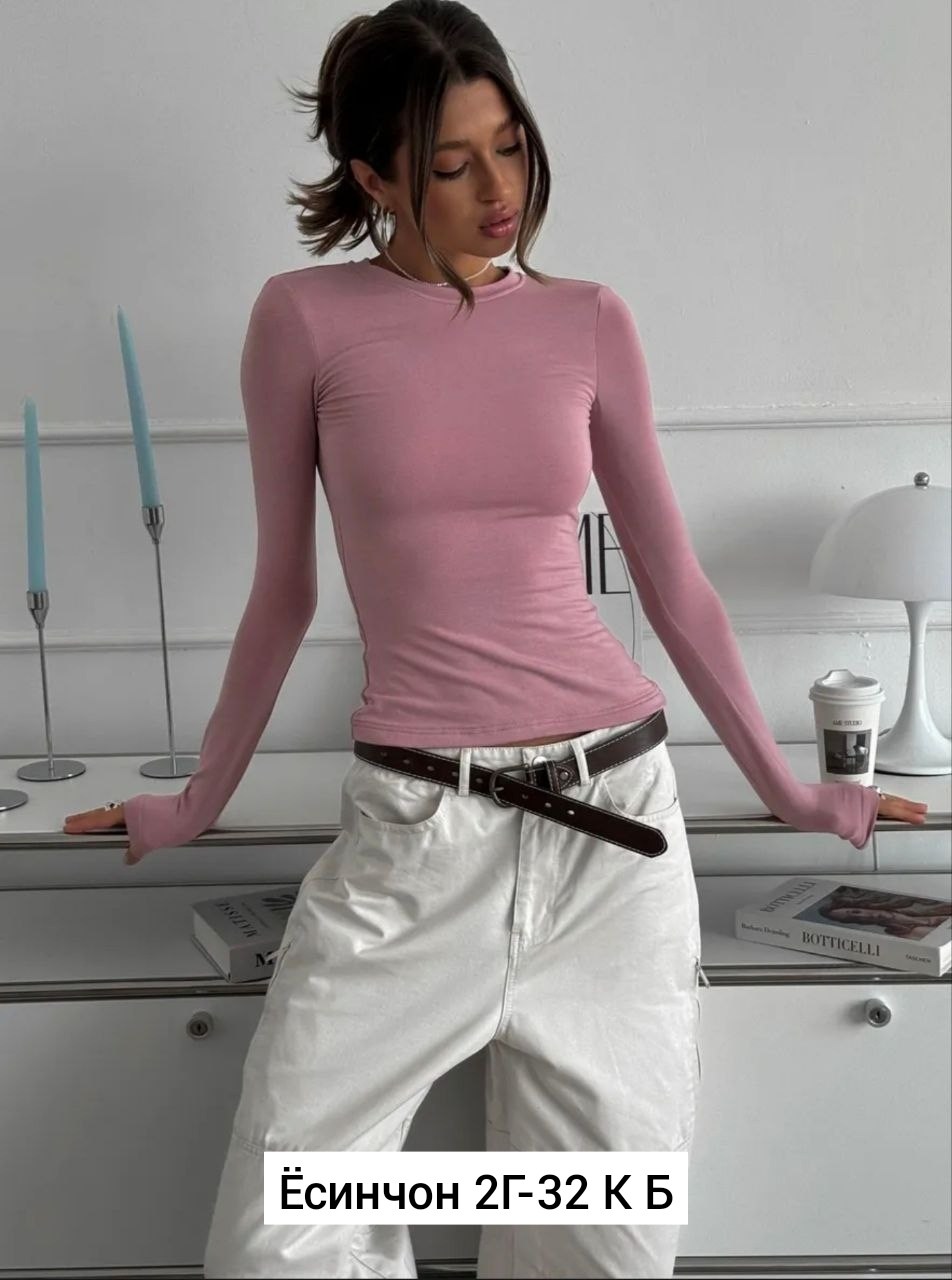 кофта женская,лонгслив женский,кофта лодочка,футболке,боди