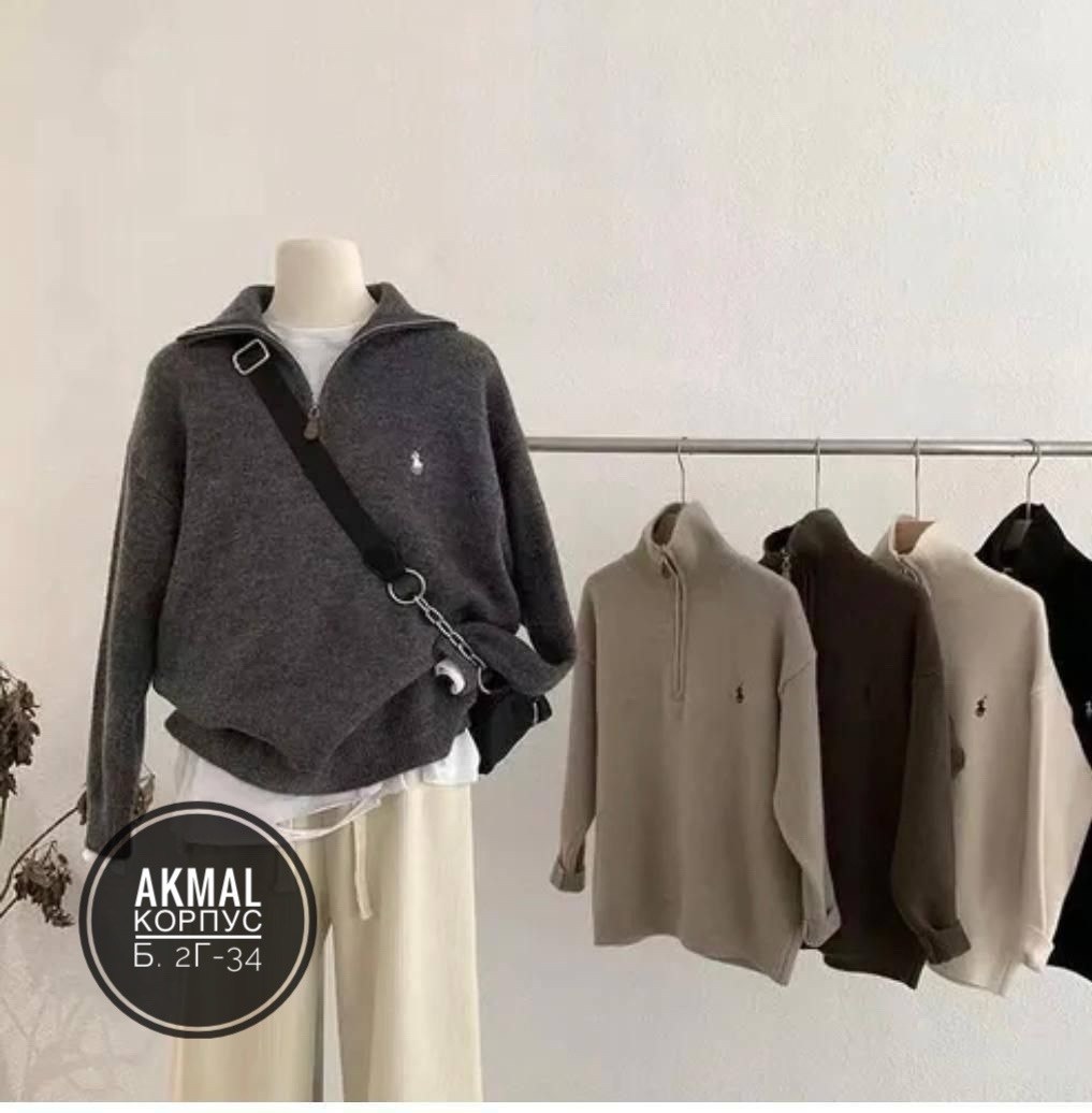 стильная кофта,кофта женская,кофта женская кашемир,женский свитер,кофта кашемир