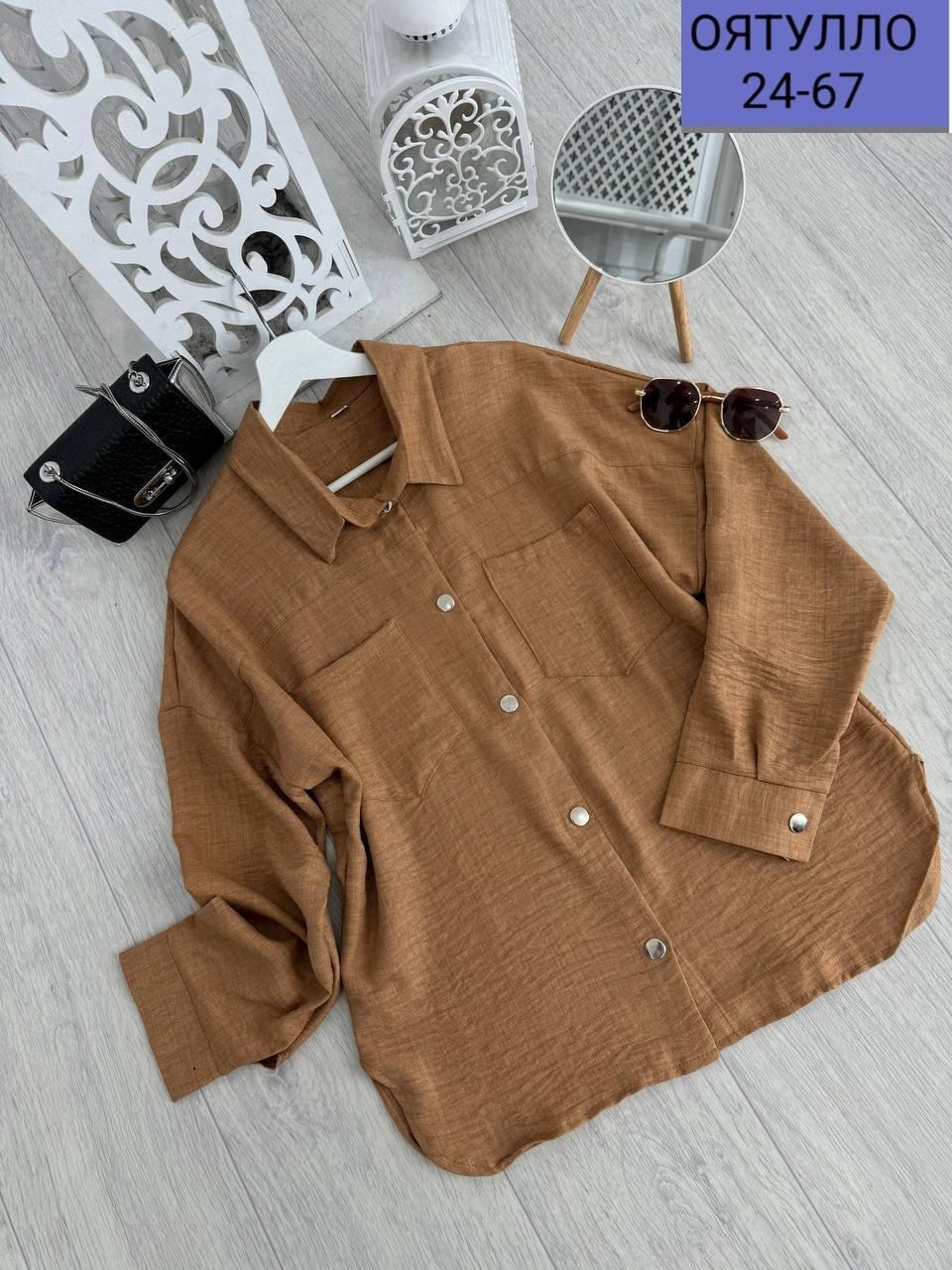 женская рубашка,рубашка стильная,рубашка,рубашка бежевая,рубашка женская вельветовая