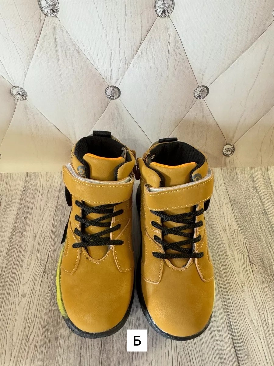 ,детские ботинки,демисезонные детские ботинки,ботинки мальчикам,детская