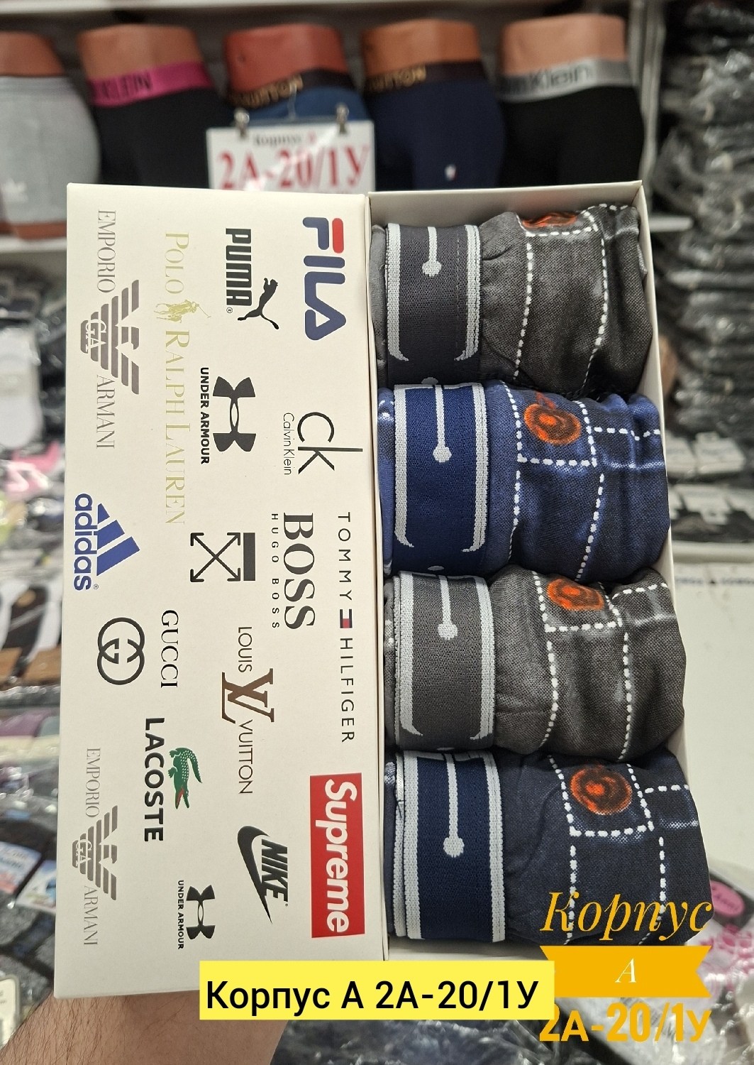 трусы мужские 5 шт,мужской набор трусов,набор трусов,трусы мужские 2 шт,мужские трусы