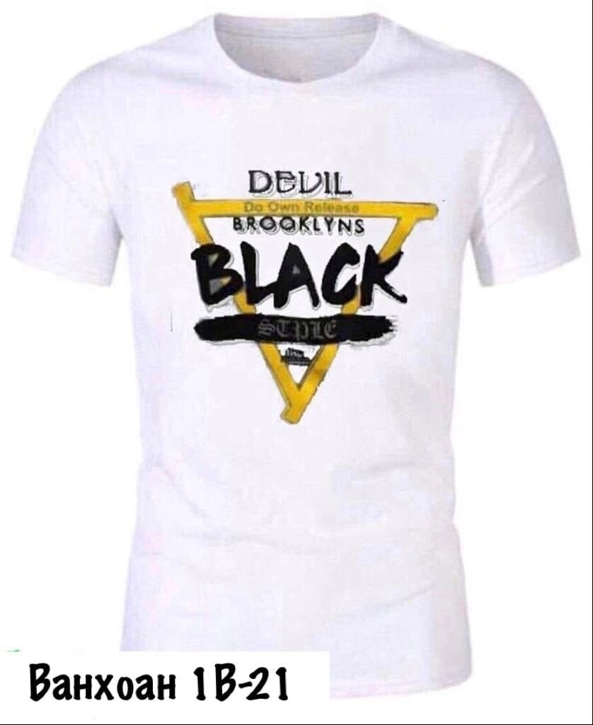 мужская футболка,мужские футболки ,футболка,футболки для мужчин,футболки мужские с принтом