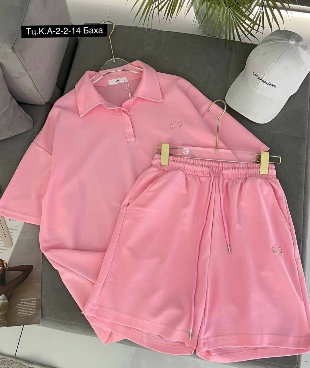 женские костюмы,спортивные костюмы,модные комплекты,костюм двойка,костюм спорт