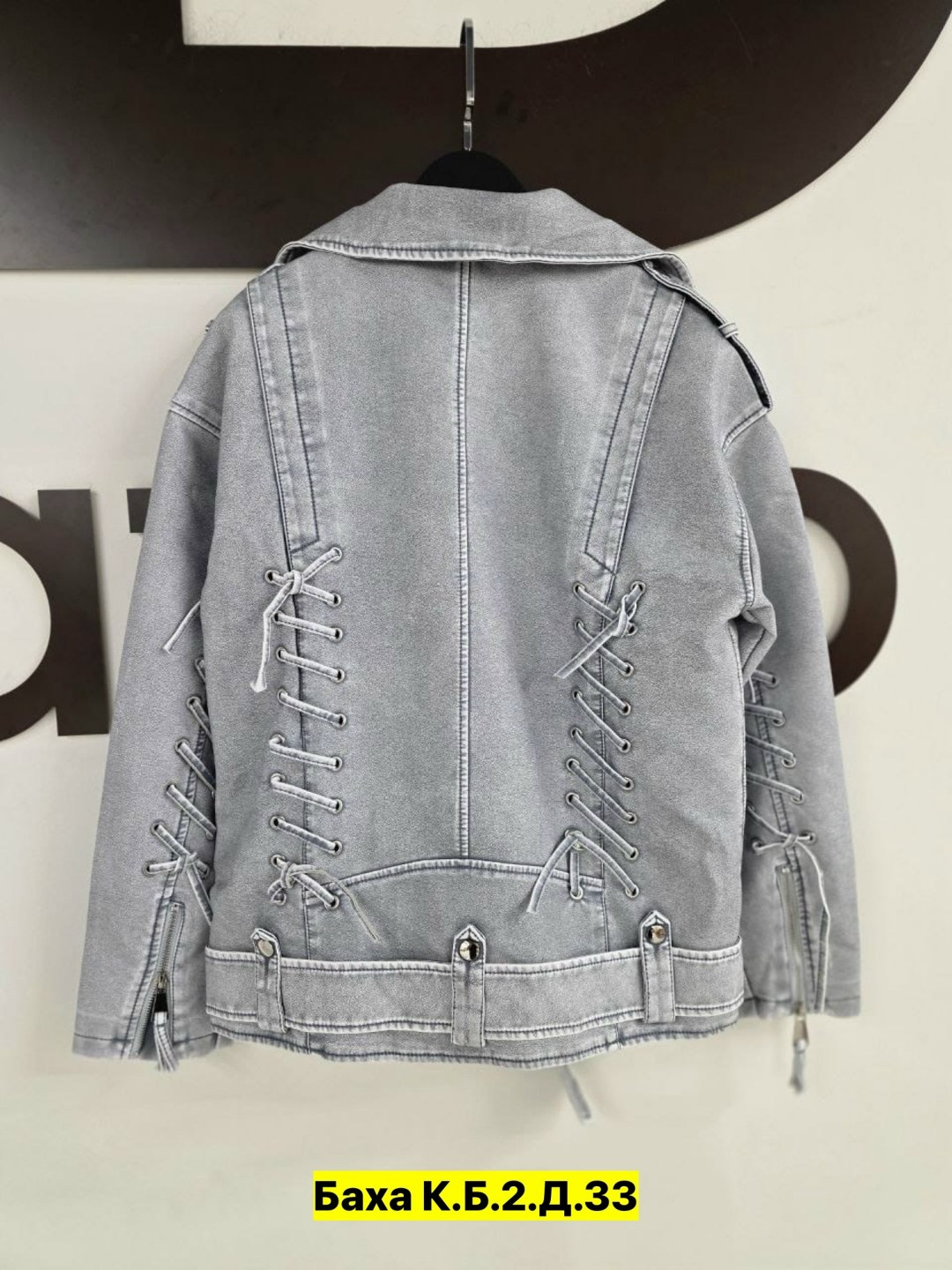 куртка косуха,кожаная куртка косуха,куртка косуха женская,женская куртка,косуха