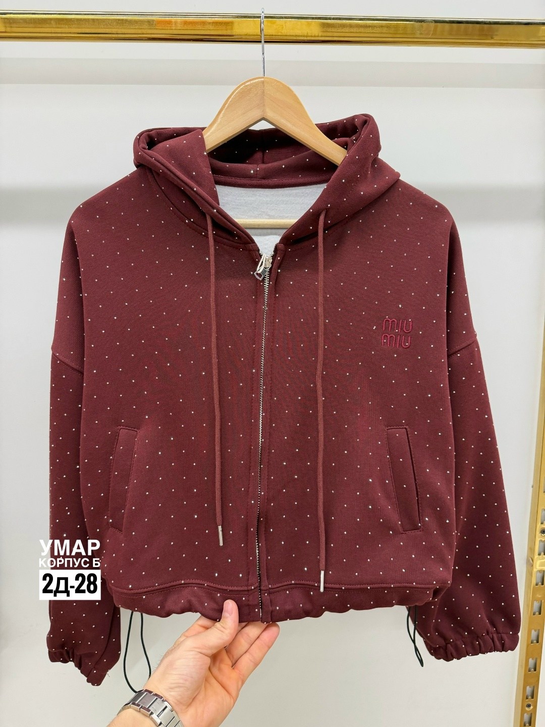 толстовка женская,толстовка,кофта с капюшоном,толстовки серый,женская кофта