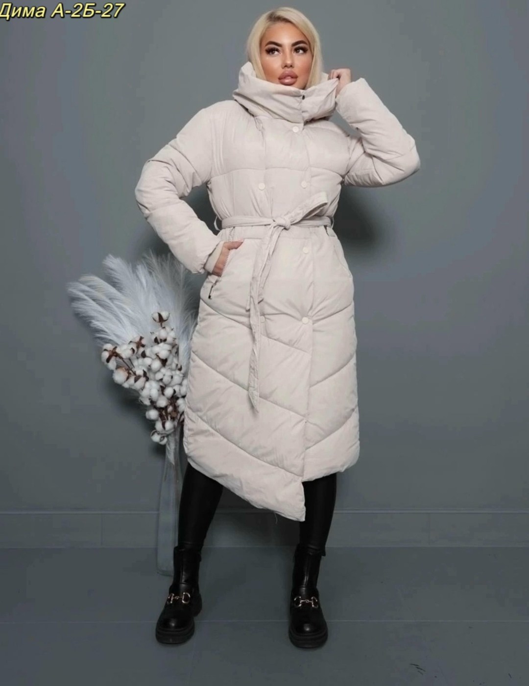куртка пуховик женский,куртка зимняя длинная,куртка зимний длинный с капюшоном,куртка пуховик зима,пуховик зима