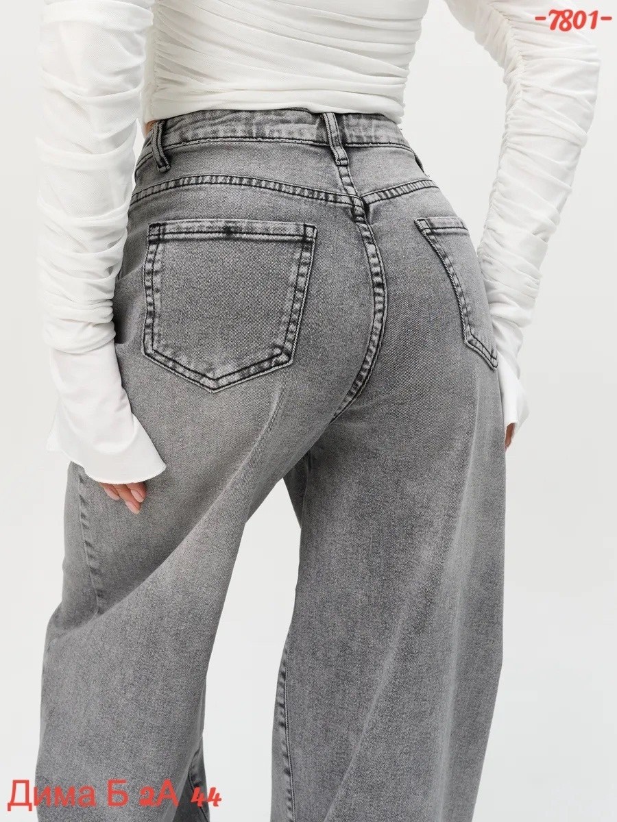 джинсы палаццо,джинсы женский fart favorita серый палаццо,джинсы палаццо багги прямые широкие трубы оверсайз y2k joxanna,женские джинсы,джинсы женские широкие