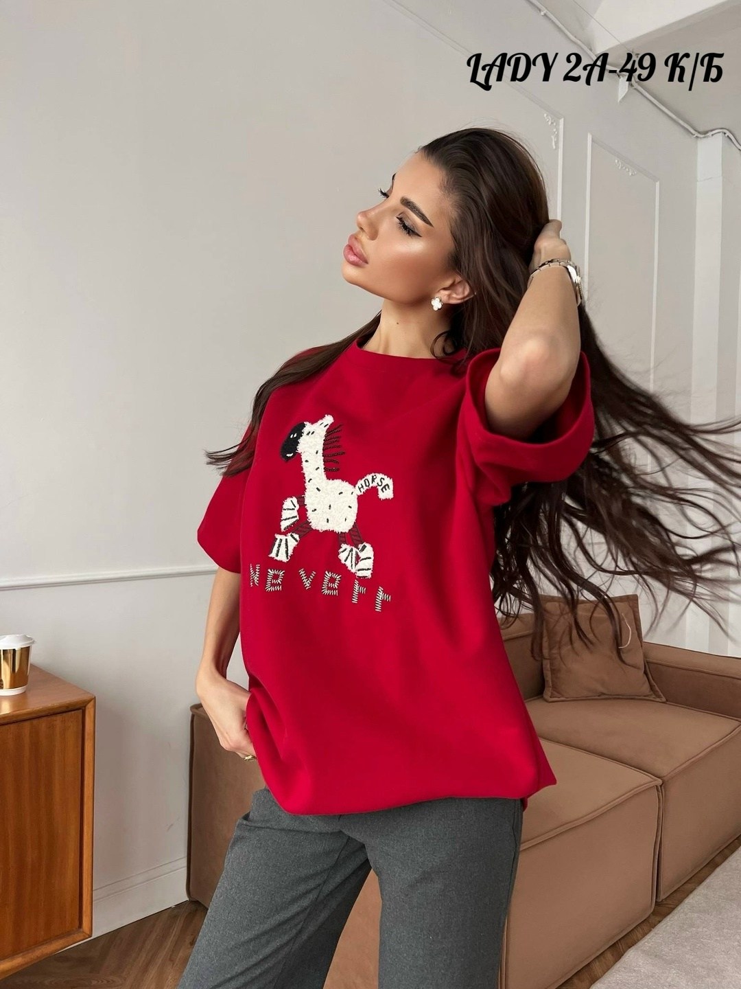 футболка женская оверсайз,футболка женская,оверсайз футболка,футболки оверсайз с принтами,футболка оверсайз трендовый