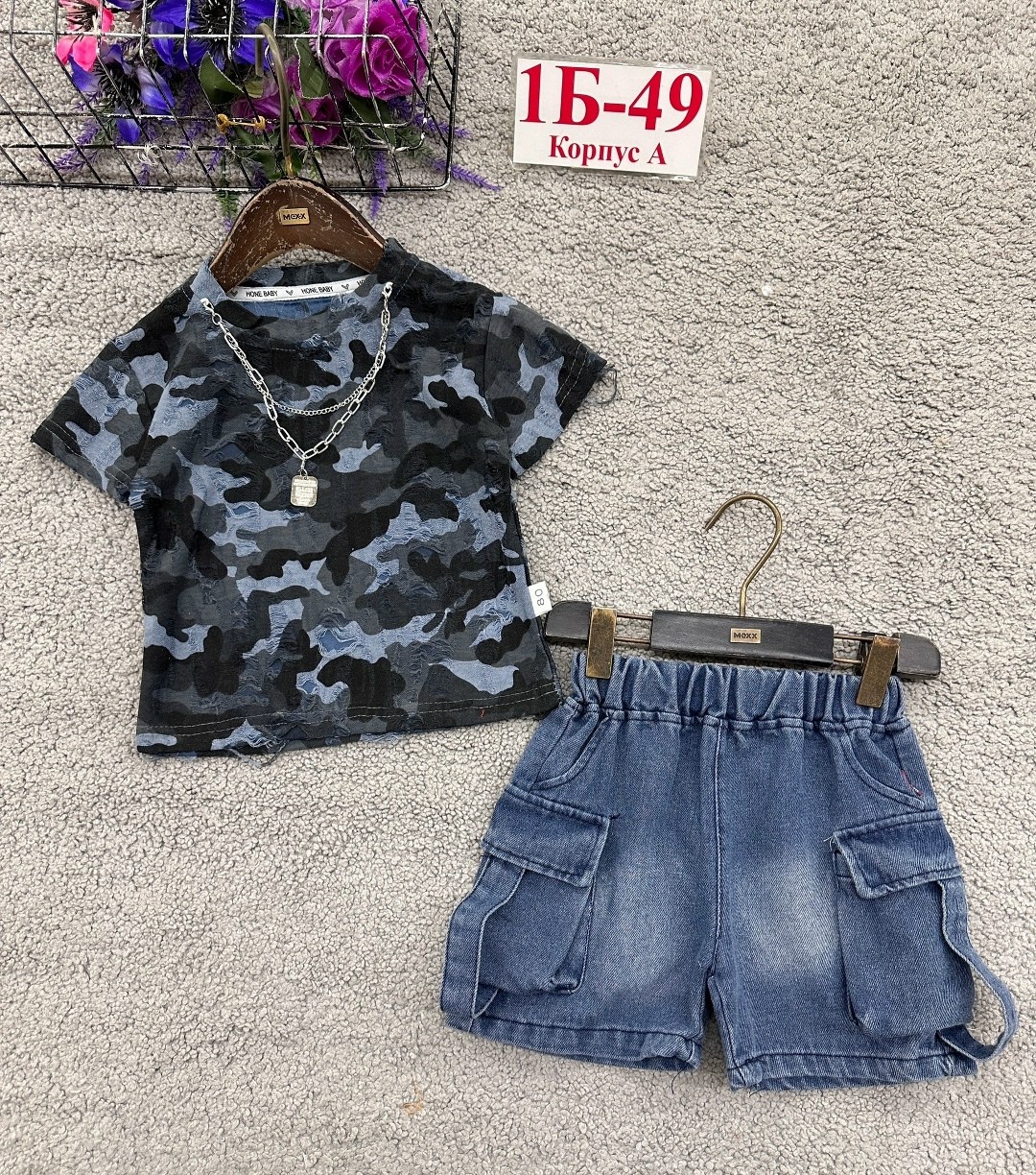 футболки для мальчика,одежда для мальчика,футболки детские,шорты для мальчик,футболки милитари детские