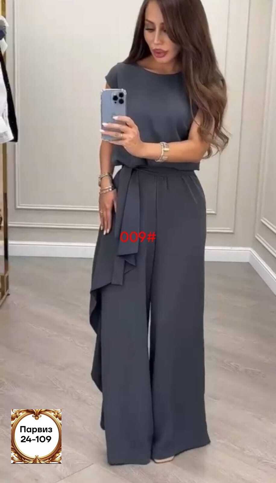 костюм женский платье,костюм женский,брючный женский костюм,повседневный костюм,костюм с брюками