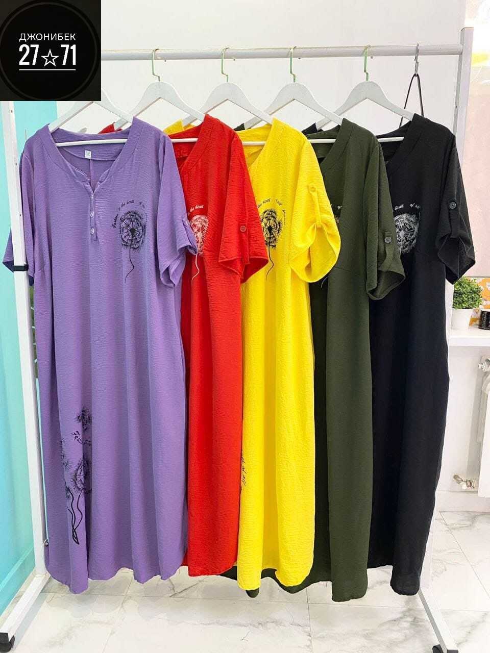 платье женское,женское платье больших размеров,платье больших размеров модное,платье больших размеров повседневное,платье больших размеров для женщин