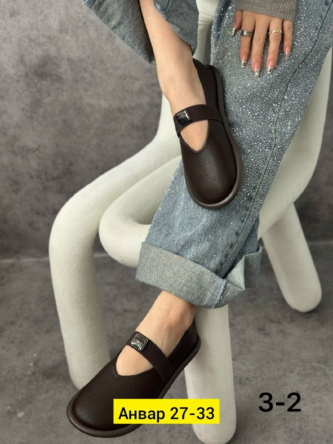 ,женская , повседневные,обуви,балетки