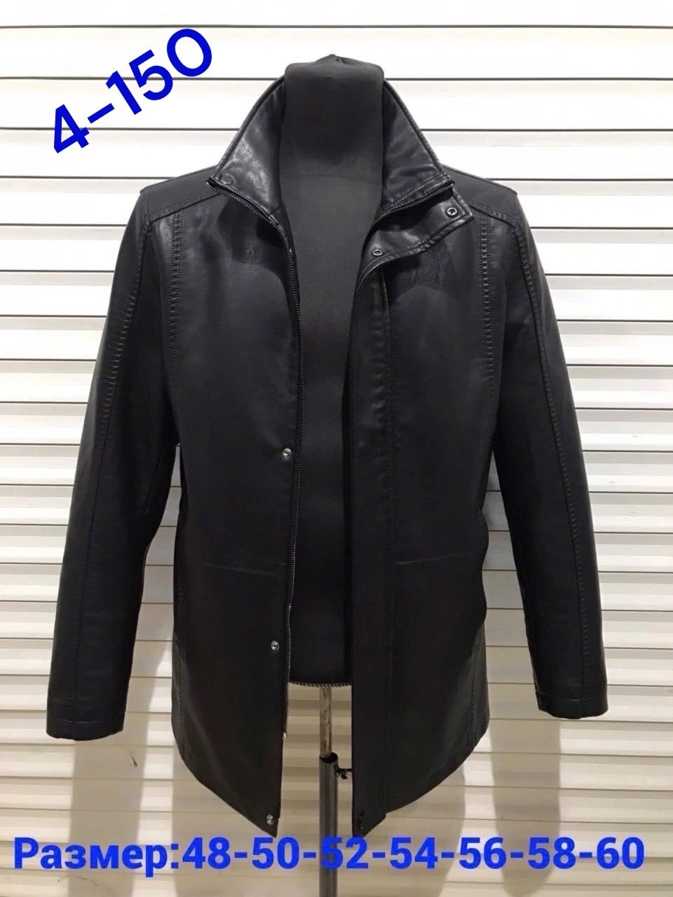 кожаная куртка мужская,куртка мужская из экокожи fimize 321814967,куртка мужская из экокожи, кожаные куртки мужские,куртка кожаная