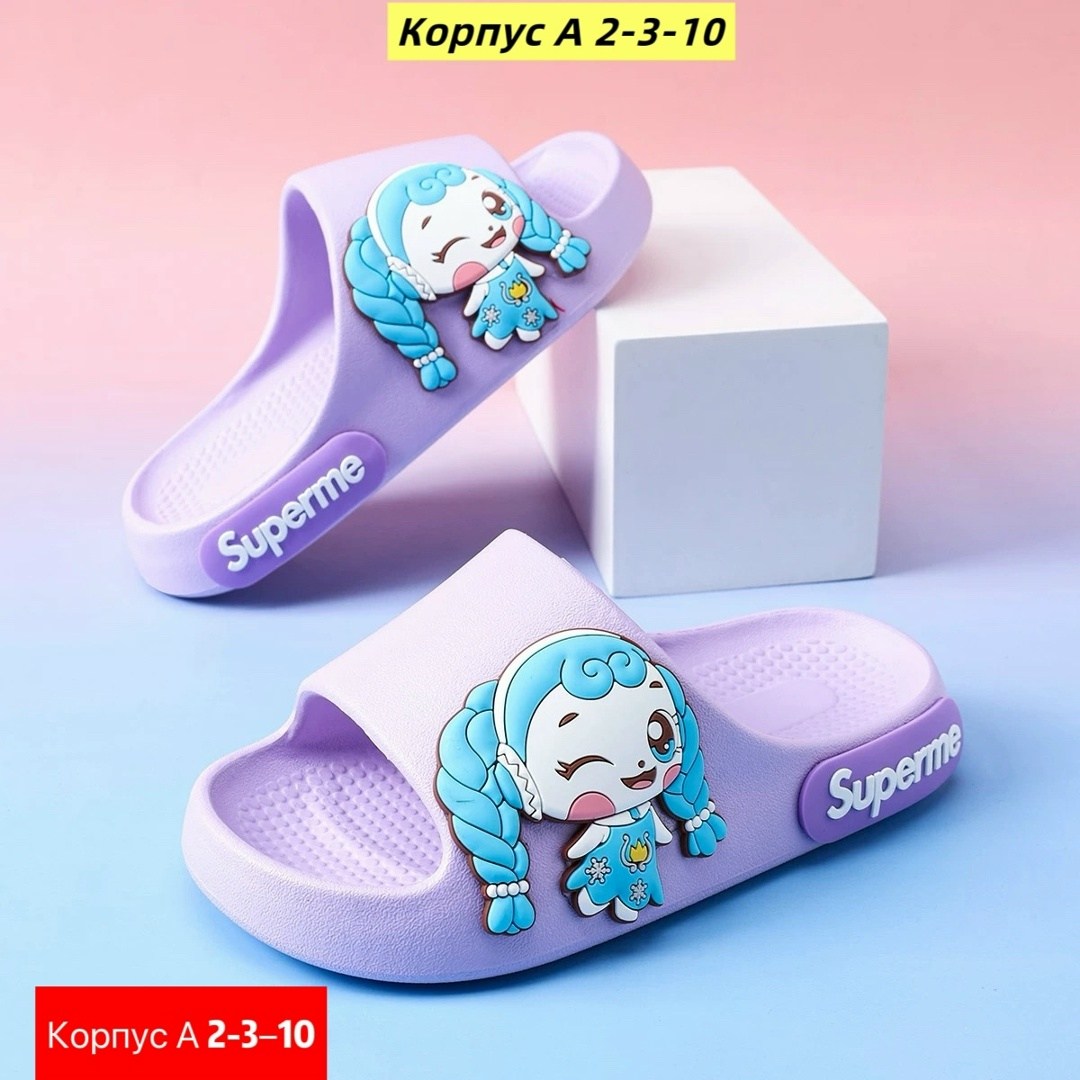 тапочки для девочек,детские тапочки,,детские шлепанцы,летние тапочки
