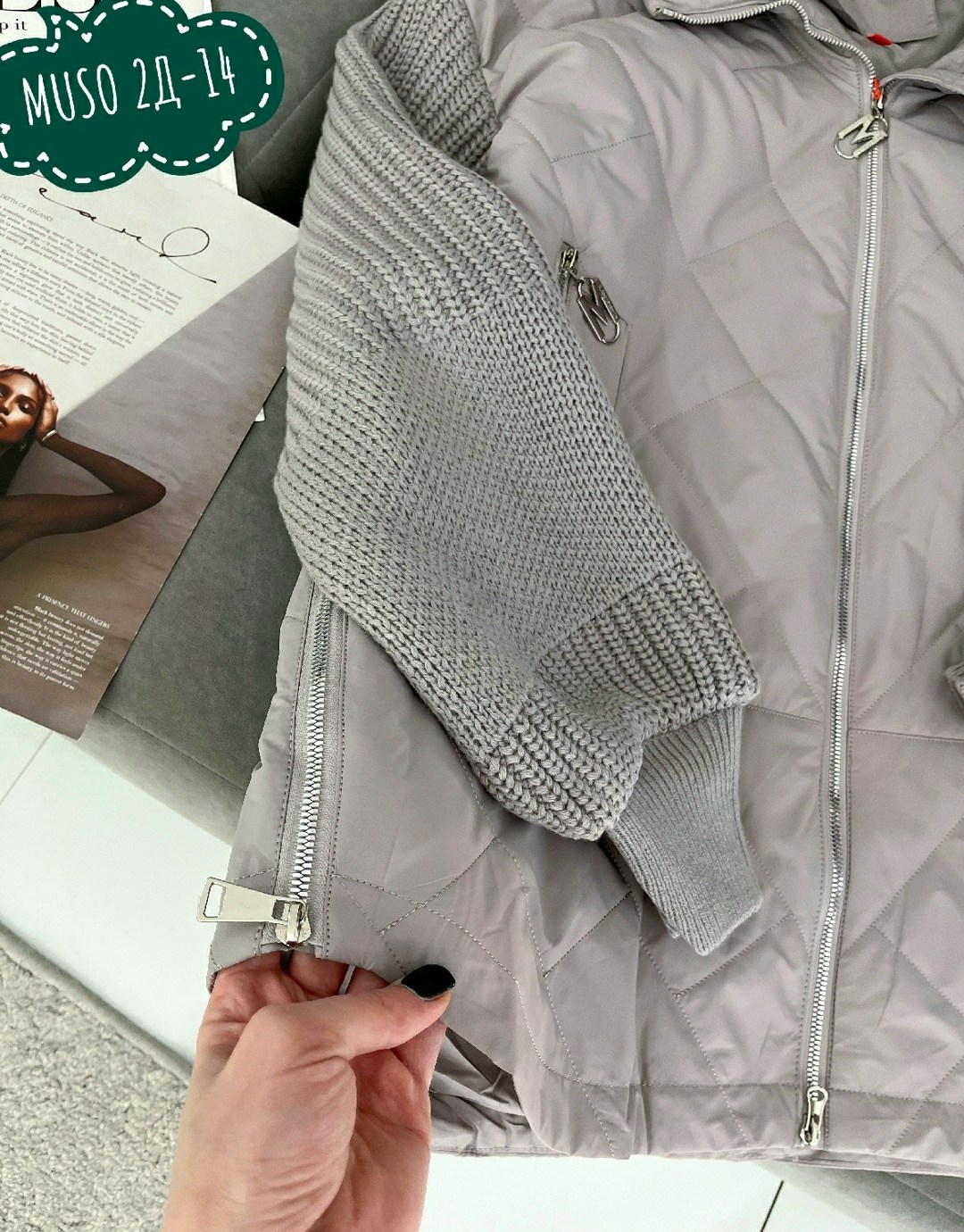 куртка демисезонная женская,демисезонная куртка,женская куртка,куртка,стильная куртка