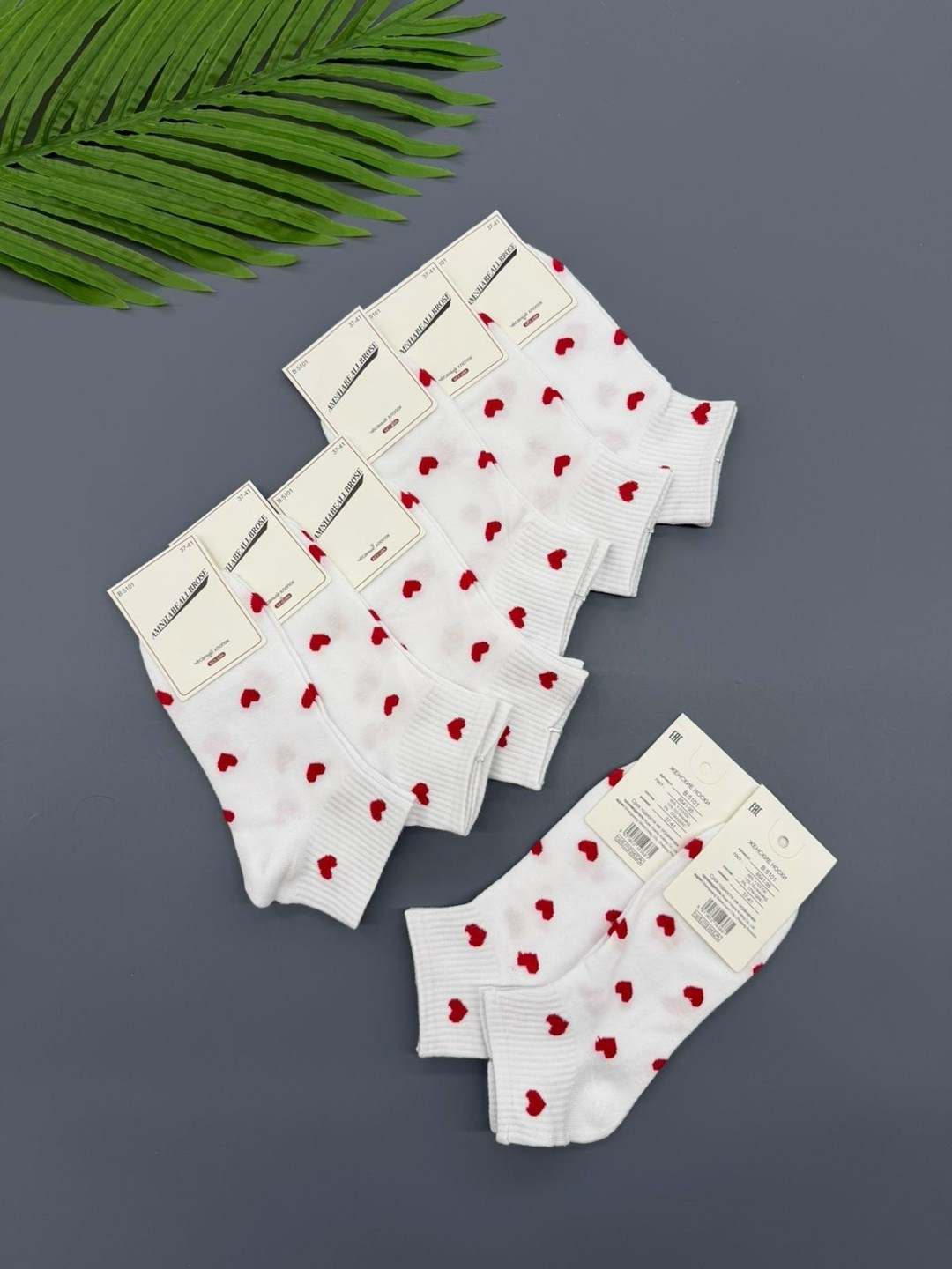 носки женские 10 пар,носки набор женские короткие,носки с сердечками,женские носки,комплект носки женские
