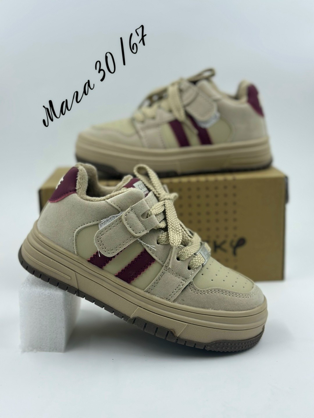 кроссовки,кроссовка детская,детские кроссовки, кроссовки, детская