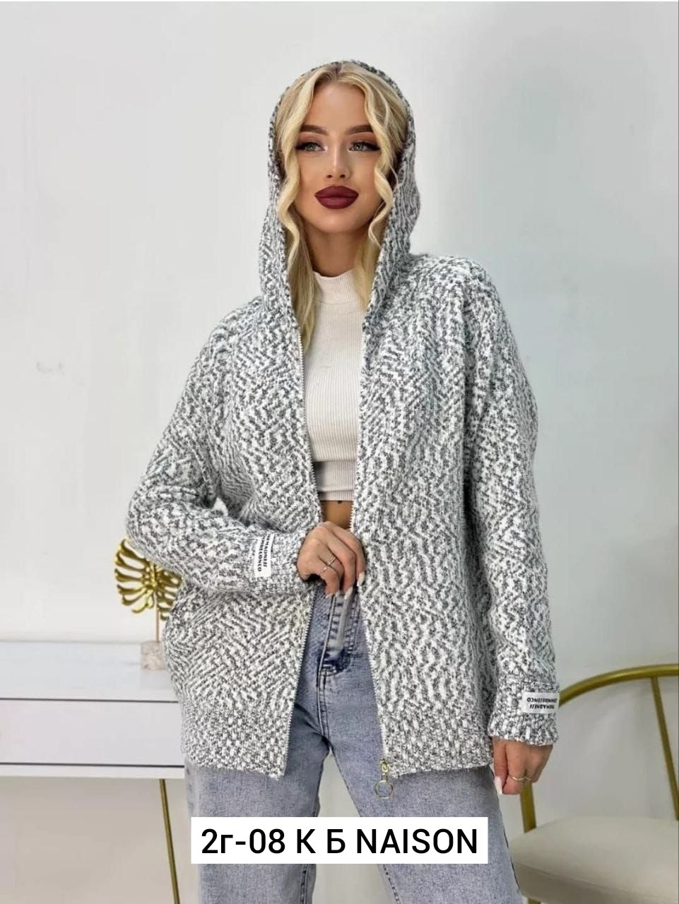 кардиган ангора,кофта кардиган вязаная кашемировая на молнии,кардиган кофта,кардиган вязаный оверсайз кофта на молнии vikrix style 266500606,кардиган