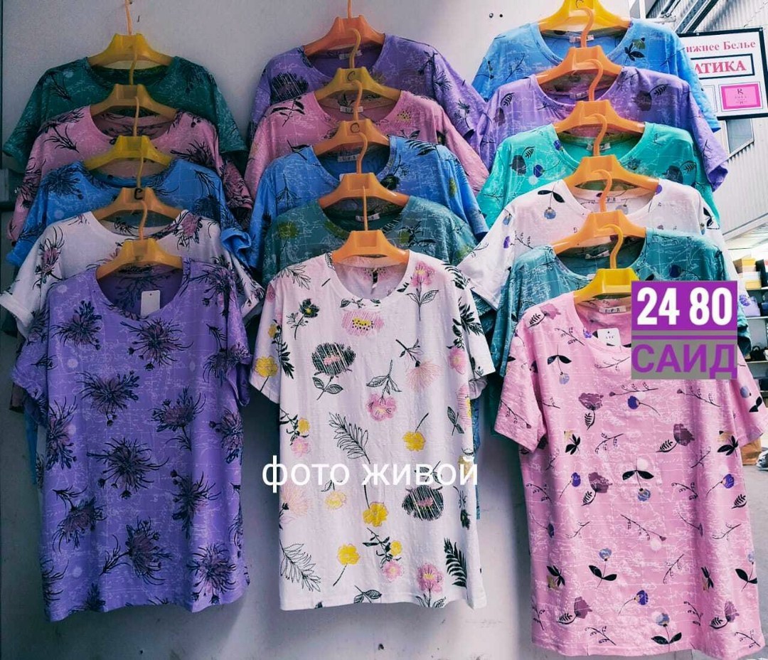 блузка женская,блузы,женская блуза,летние блузки,женская кофта