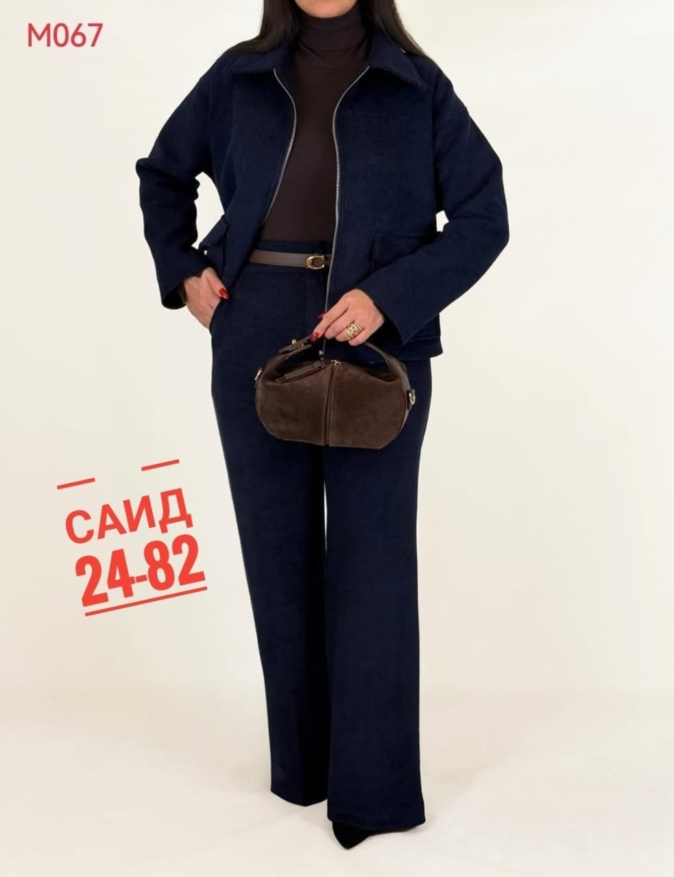 костюм коричневый,костюм двойка,костюм из вельвета,женский костюм двойка,костюм двойка вельвет