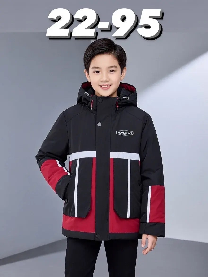 куртка для мальчика,пальто для мальчиков,куртка зимняя для мальчика детская,детская зимняя куртка,демисезонная куртка для мальчика