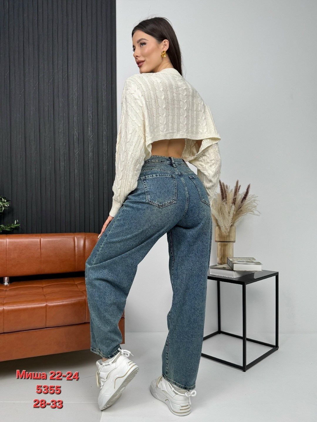 женские джинсы,джинсы,модные джинсы,джинсы стильные,джинсы женские широкие