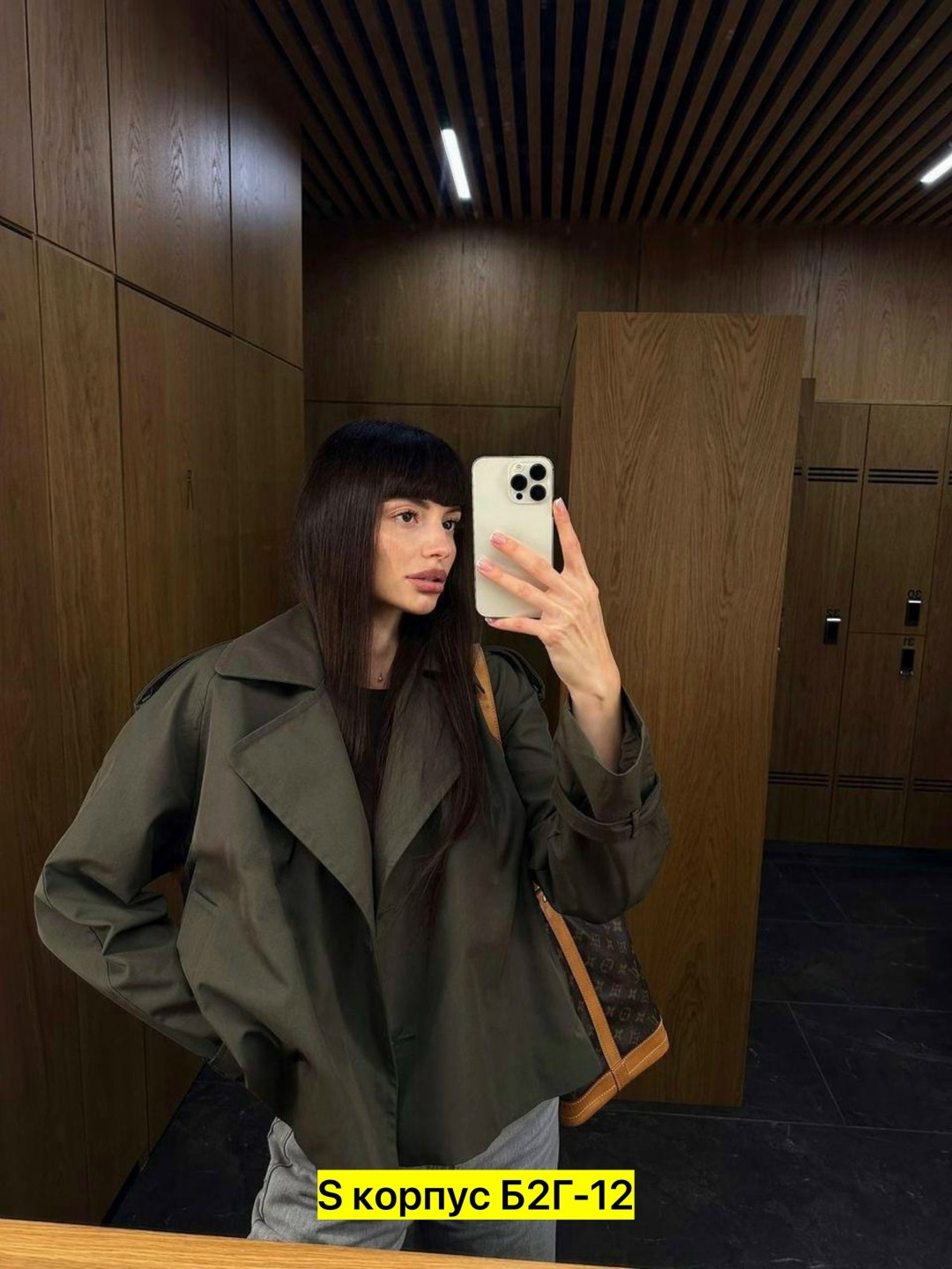 полупальто с поясом,женское пальто,куртка женская,женская верхняя одежда,пальто пиджак