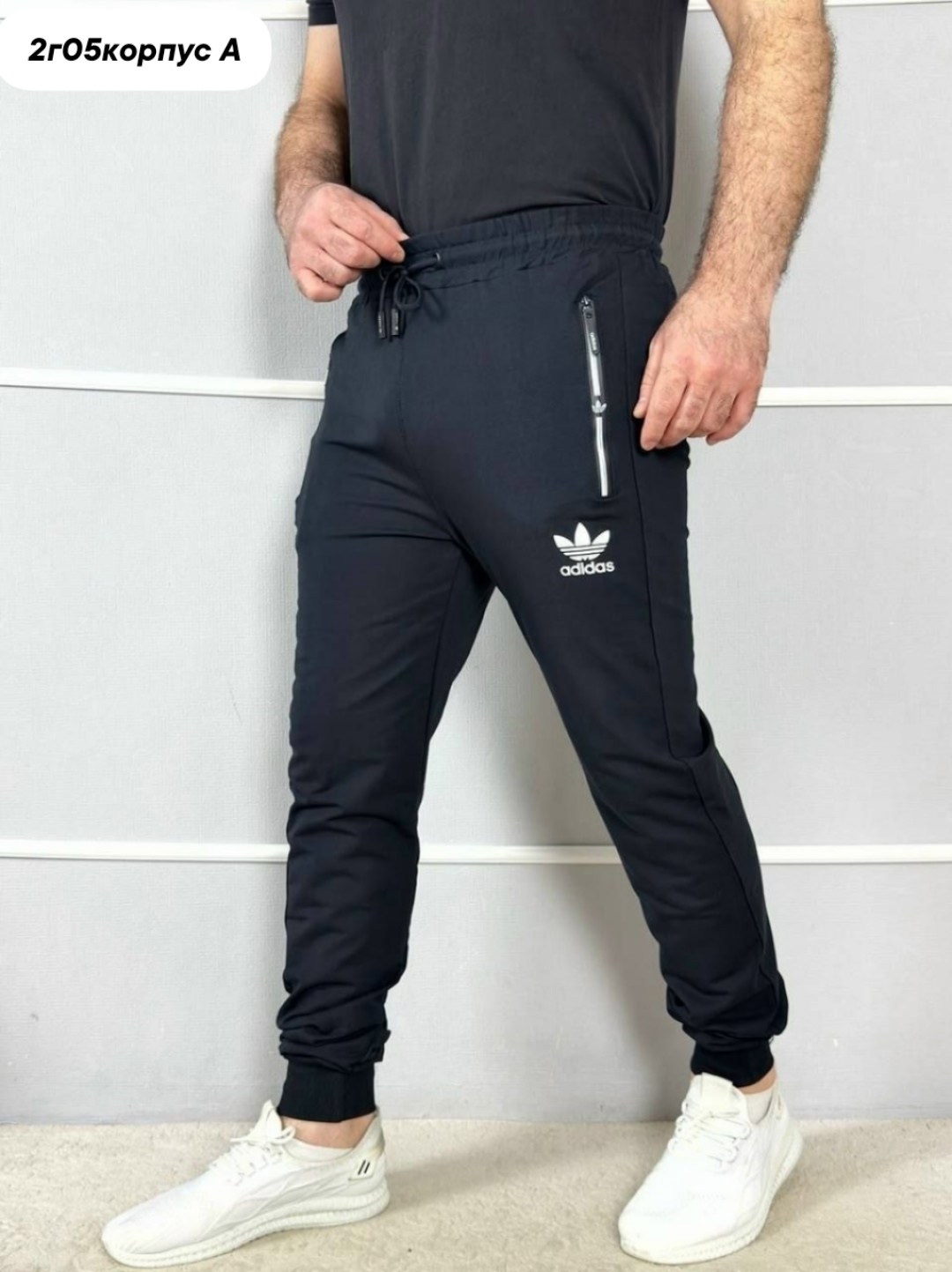 брюки для мужчин,брюки мужские,спортивные брюки,штаны мужские,штаны спортивные