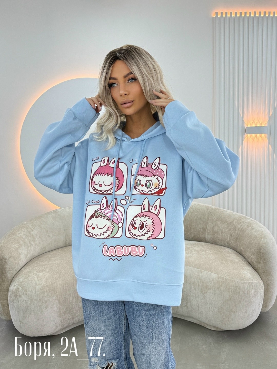 свитшот женская,свитшот и толстовка,женская кофта,кофта свитшот,толстовка