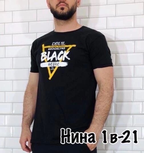 мужская футболка,мужские футболки ,футболка,футболки для мужчин,футболки мужские с принтом