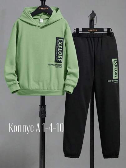 спортивный костюм,костюм спортивный мужской,костюм повседневный спортивный,спортивный костюм с капюшоном,спортивный костюм спортивные костюмы